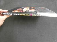 ４　IKEGAMI REIKO　MEGAROPOLIS　DOLLS　