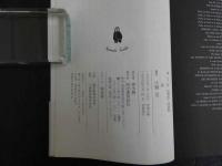 ヌード　１９００ー１９６０