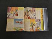 7　６　小学二年生　正月特大号　第７巻第１０号　