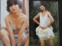 ８　小森みちこ写真集　あ・い・ど・る　週刊プレイボーイ特別編集