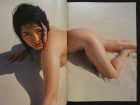 ８　麻田奈美　青春の記録　平凡パンチ臨時増刊6月10日号　ピンナップ付