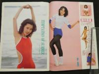 ８　Hey!Buddy　ヘイバディー　1981年8月号