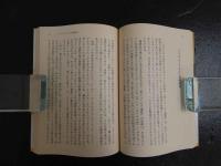 世紀末画廊　