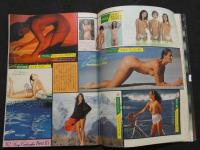 ８　GORO　ゴロー　1981年12月10日号　ポスター付
