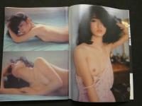 ８　GORO　ゴロー　1980年4月10日号　ポスター付