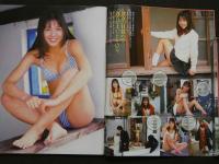 ８　すっぴん　1998年3月号