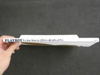４　PLAYBOY　プレイメイト・ベスト・セレクション
