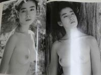 ４　Santa Fe RieMiyazawa ＆　KishinShinoyama　第１８刷