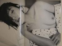 ４　②樋口可奈子　water fruit kishinSHINOYAMA + kanakoHIGUCHI