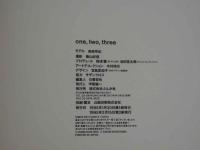 ４　高岡早紀　one,two,three saki takaoka kishin shinoyama