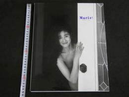 ４　①Marie！　石原真理子写真集