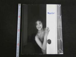 ４　②Marie！　石原真理子写真集　