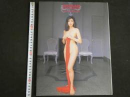 ４　②WOMAN　NAOMI　KAWASHIMA　TATSUO　WATANABE
