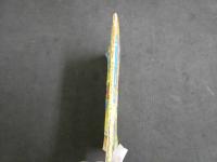 2  ４　ゼロ戦レッド　貝塚ひろし　冒険王2月特大号ふろく