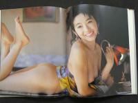 ８　荻野目慶子写真集　SURRENDER