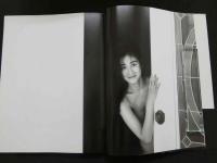 ８　石原真理子写真集　Marie!