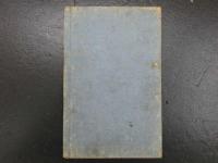 ８　5　①瘍科秘録　10巻12冊　続瘍科秘録　5巻5冊　本間棗軒　計全17冊　正編弘化4年　続編安政6年