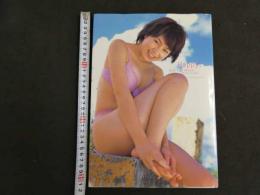 5　5　藤森綾写真集　Happy!!　撮影：根本好伸　2001年初版