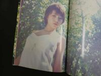 5　5　藤森綾写真集　Happy!!　撮影：根本好伸　2001年初版