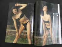 ４　5　宮沢麻衣子写真集　「お好きにお喰べ」　撮影/稲村幸雄・高橋景一