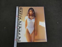 7　5　菊池万里江　写真集　undine　撮影/上野いさむ