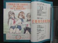 ８　女子高生年鑑　1991年版　熱烈投稿3月号増刊