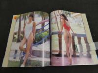 ４　山内理恵写真集　　
