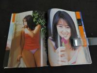 ４　宮澤寿梨写真集　