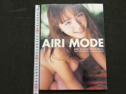 ８　鈴木愛理写真集　AIRI MODE　