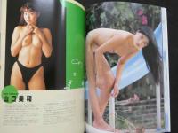 ８　杉原光輪子　森田水絵　山口美和　SEXY3ファイナル・ヌード写真集