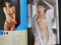 ８　杉原光輪子　森田水絵　山口美和　SEXY3ファイナル・ヌード写真集