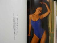 ８　早乙女愛　北の蛍　スプレイ
