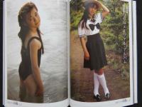 ８　倉橋のぞみ・アゲイン　伝説の美少女アイドル、ふたたび登場