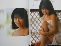 ８　かがみ愛写真集　とまどい　ニューアイドル写真集13