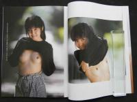 ８　永井陽子写真集　揺れる恋　ニューアイドル写真集26