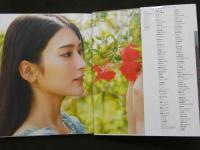８　本庄鈴写真集　触感