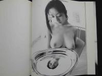 ８　one, two, three　高岡早紀