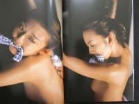 ８　夕野舞子緊縛写真集　縄愛　