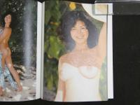 ４　石田えり写真集　ERI ISHIDA　1979＋NOW　