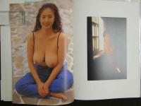 ４　駒木なおみ写真集　エスポワール