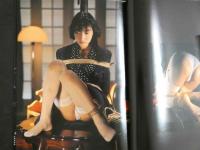 ４　愛奴写真館　ジャジャ⑥　叶順子写真集　