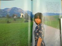 ６　４　写楽　1982年12月号　川上麻衣子　小学館　