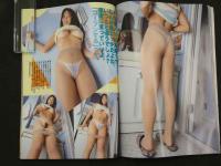 ４　ミニスカ大図鑑　こだわりのスーパー脚フェチマガジン　43人のレッグアイドルをフェチ写！！　
