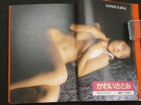 ４　SUPER　NUDE　COLLECTION　Ⅱ