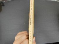 ４　5　ジュニアそれいゆ　1956　No.12　身の回りの幸せ