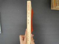 7　5　ジュニアそれいゆ　1959年1月　新しい春に特集