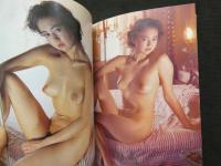 ８　佐藤江珠写真集　女豹の匂い　ニューアイドル写真集