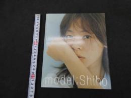 ４　5　model;Shiho ソニーマガジンズ