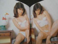 ８　②マドンナメイト写真集　篠宮とも子