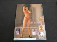 ６　5　石野敦子写真集　JUNSHIN　武藤義撮影　1997年初版